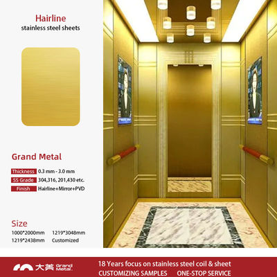хорошая цена Линейка No 4 Лифтовые двери, укрепленные 304 316 шлифованными поверхностями из нержавеющей стали онлайн