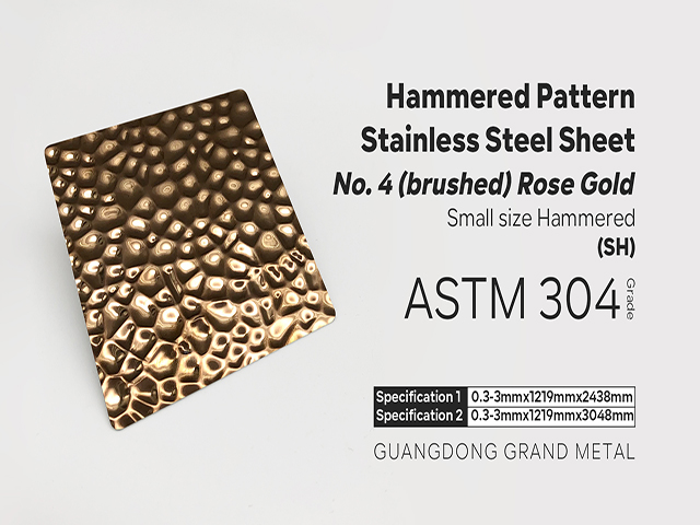 видео компании Около AISI 304 316 PVD Rose gold color honeycomb Patterned plate stainless steel texture Sheet