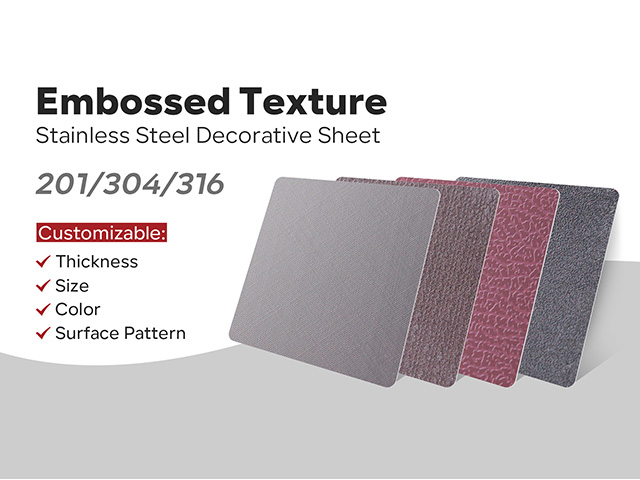видео компании Около Embossed Stainless Steel Textures Sheet Customized 201 304 316 PVD Decoration Metal Plate